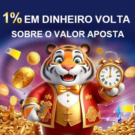 26a Rebate