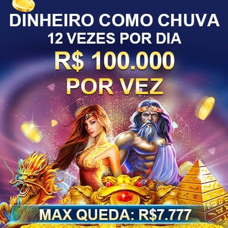 26a Mina Misteriosa